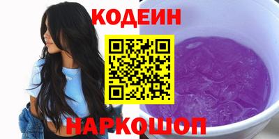 СК Дубна