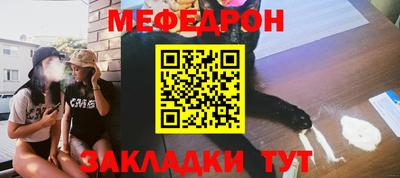 СК Дубна