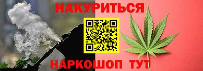 мефедрон VHQ Донской