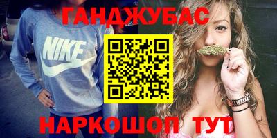 мефедрон VHQ Донской