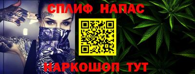ALPHA-PVP Ефремов