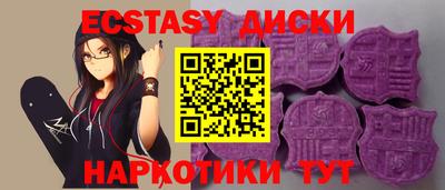 мефедрон VHQ Донской