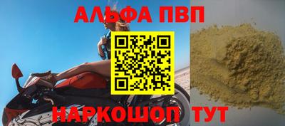 СК Дубна
