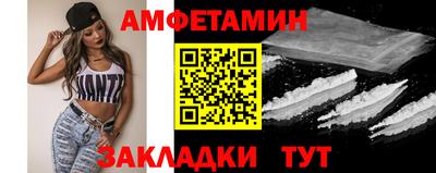 СК Дубна