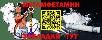 mix Железноводск