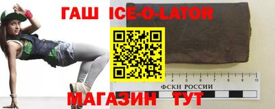 СК Дубна
