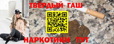 СК Дубна