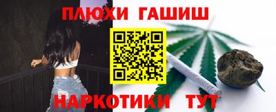 СК Дубна