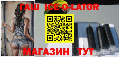 СК Дубна