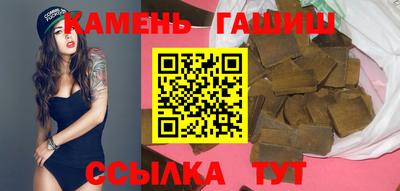 мефедрон VHQ Донской