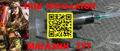 мефедрон VHQ Донской