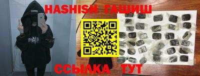 кристаллы Донецк