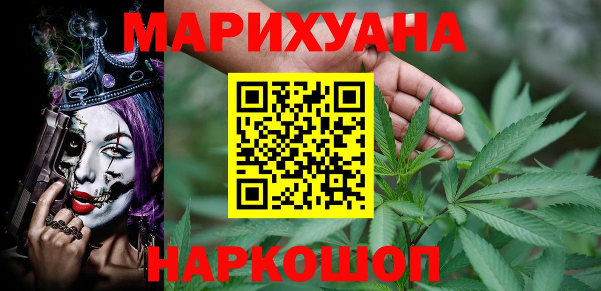 НБОМе Великий Устюг